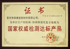Dҙ(qun)zy_(bio)a(chn)Ʒ cɷŴ