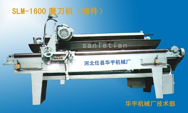 SLM-1600ĥCT