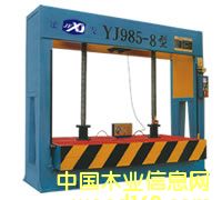 c鿴YJ985-8zUʽ䉺CŴDƬ
