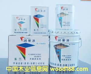c鿴놡ŴDƬ