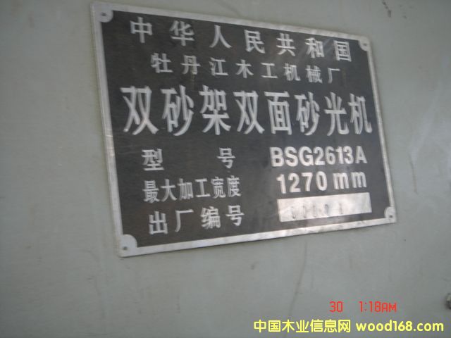 ɰC(j)(bio)ƵԔ(x)B