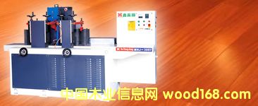 䏗l䏣䏙CMHJ1010