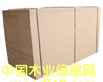 中纖板