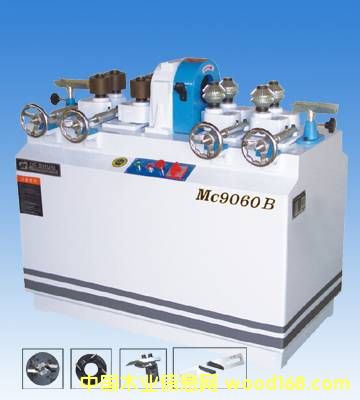 MC9060BAC(݆pMp)