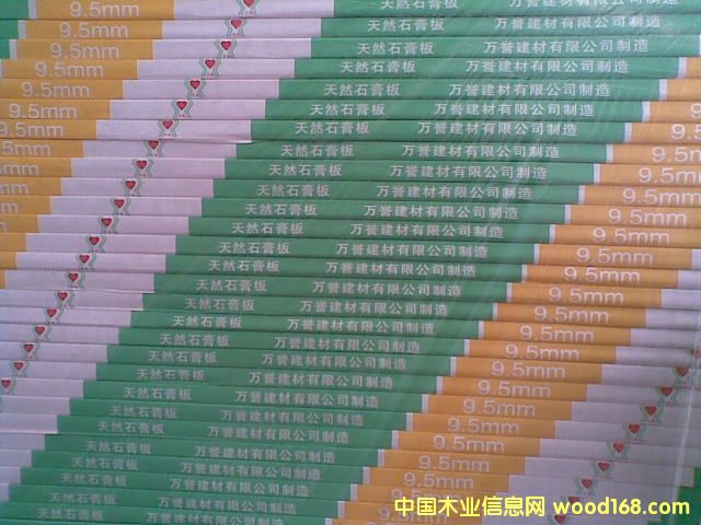 c鿴fuġʯ塤ŴDƬ