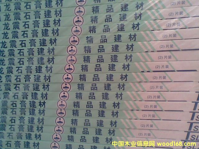 c鿴̩ɽʯŴDƬ