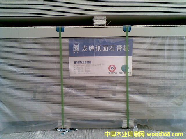 c鿴ʯ塤ŴDƬ
