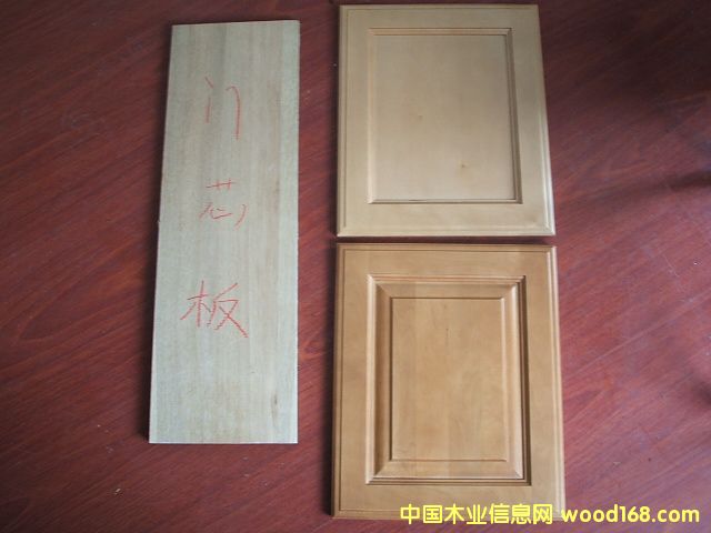 Tо