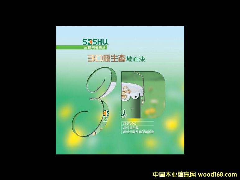 VݏVzӰVz˾O(sh)Ӌ(j)a(chn)ƷĿO(sh)Ӌ(j)