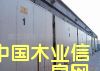 O䣬G
