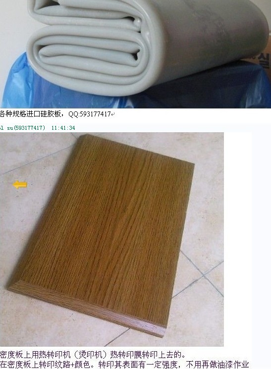 DӡĤzԔB