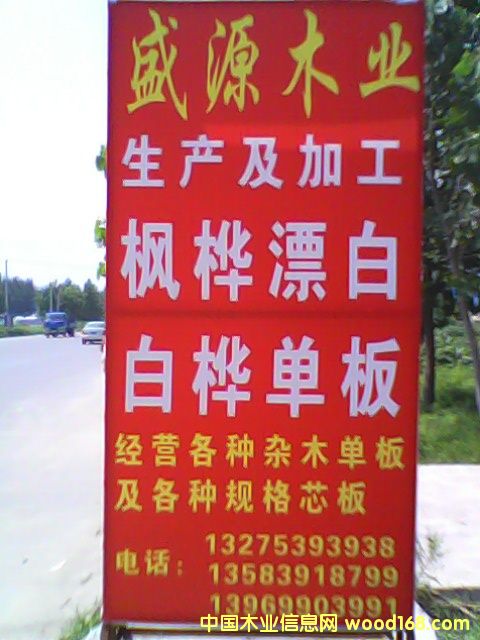 ʢԴľI