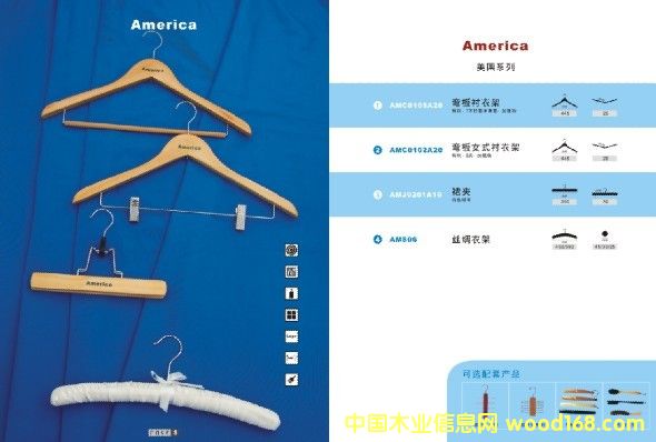 America(ϵ)Ԕ(x)B