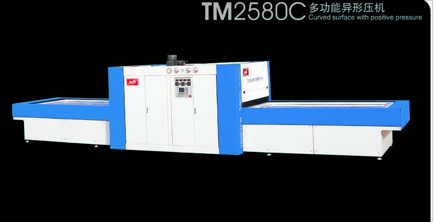 TM2580CԔ(x)B