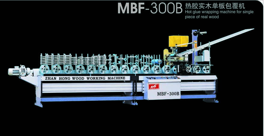 MBF-300BԔ(x)B
