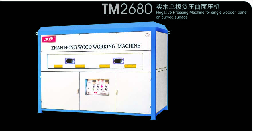 TM2680Ԕ(x)B