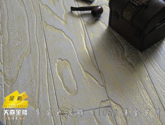 點擊查看J106#流金歲月放大圖片