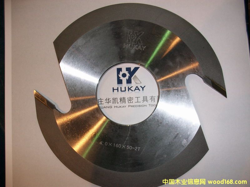 HUKAY-2XԔB