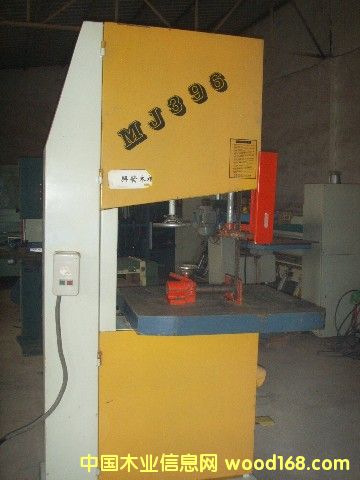 600dl