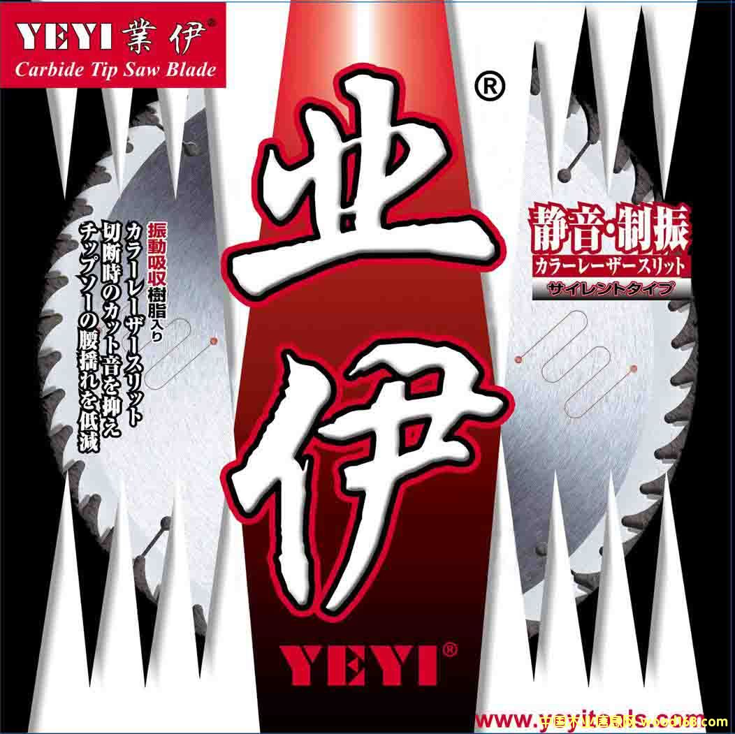 c鿴I(y)/ʿɽpƬƬԔY
