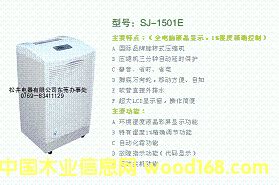 抽濕機