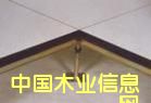 ӏ͏ͺϷo늵ذ
