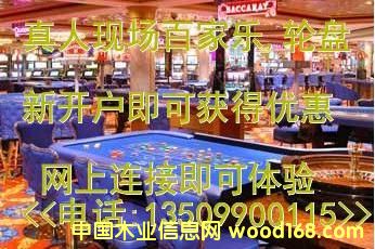 ̫ꖳ˽W()/ٶ(13509900115)