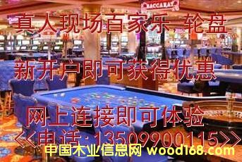 ̫ꖳW_/ٶ(13509900115)