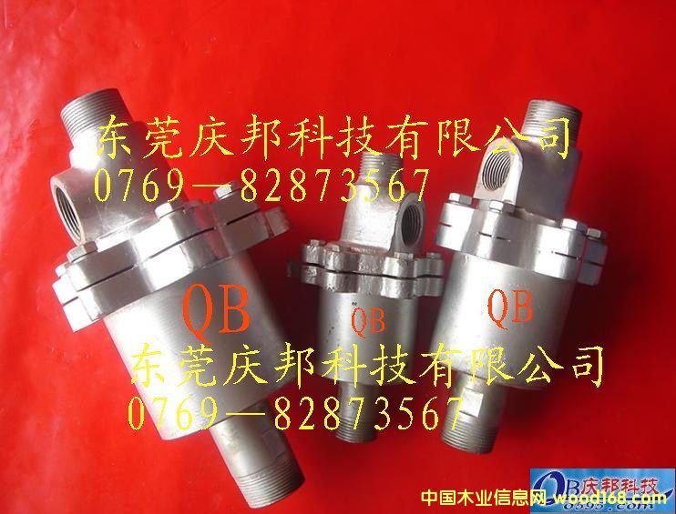 Q型蒸汽專用旋轉接頭	