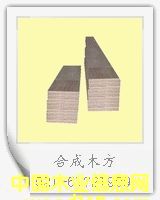 L(zhng)ڹ(yng)ľa(chn)Ʒ--Ѭľ,ڌľԔ(x)B