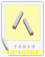 ϺӰ幩(yng)L(zhng)ڹ(yng)ӰL(zhng)l,ӰlԔ(x)B