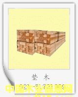 (yng)b,؛,C(j)еȌÉ|ľ,C(j)_(ti)ľ,ľ,֧ľԔ(x)B