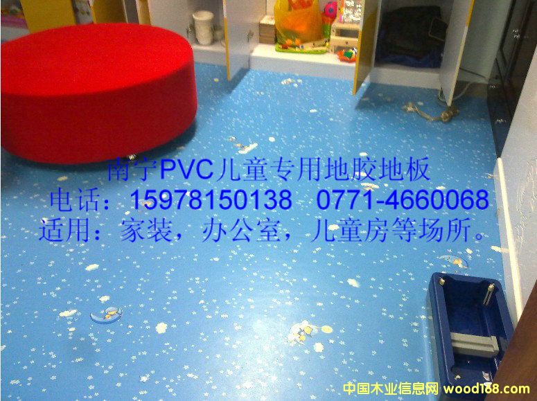 兒童專用地膠地板的詳細介紹