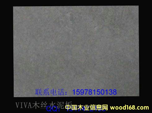 木絲水泥板的詳細介紹