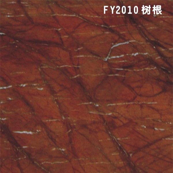 FY2010(sh)