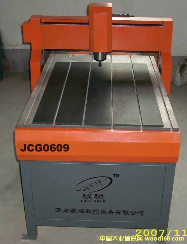 JCG0609Ԕ(x)B