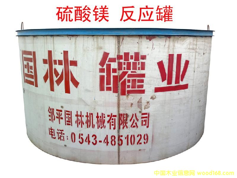 Vȫa(chn)O