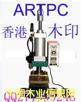 IPPCӡCIPPCCӡCippcӡCԔB