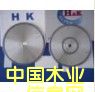 ߙnϽƬ-H&KԔ(x)B