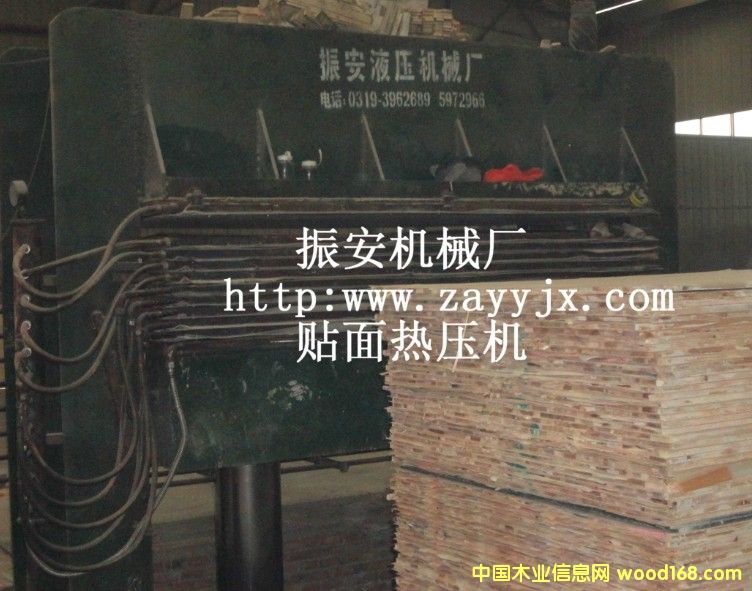 [] (x)ľC(j)еO(sh)