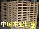 托盤的詳細介紹