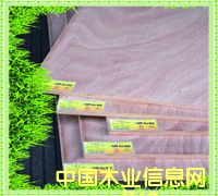 德萬家18mm柳桉多層板-家具級