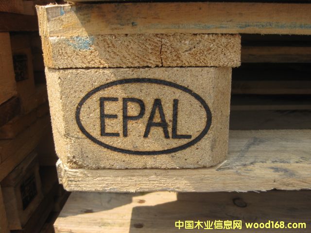 WбP
