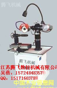 MF2750f(wn)ĥC(j) 