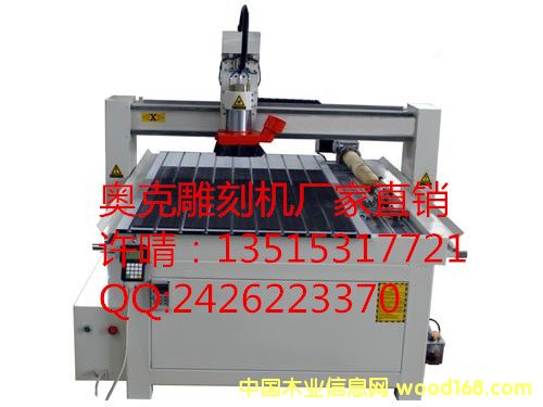 W-1325-XľAһwC(j)