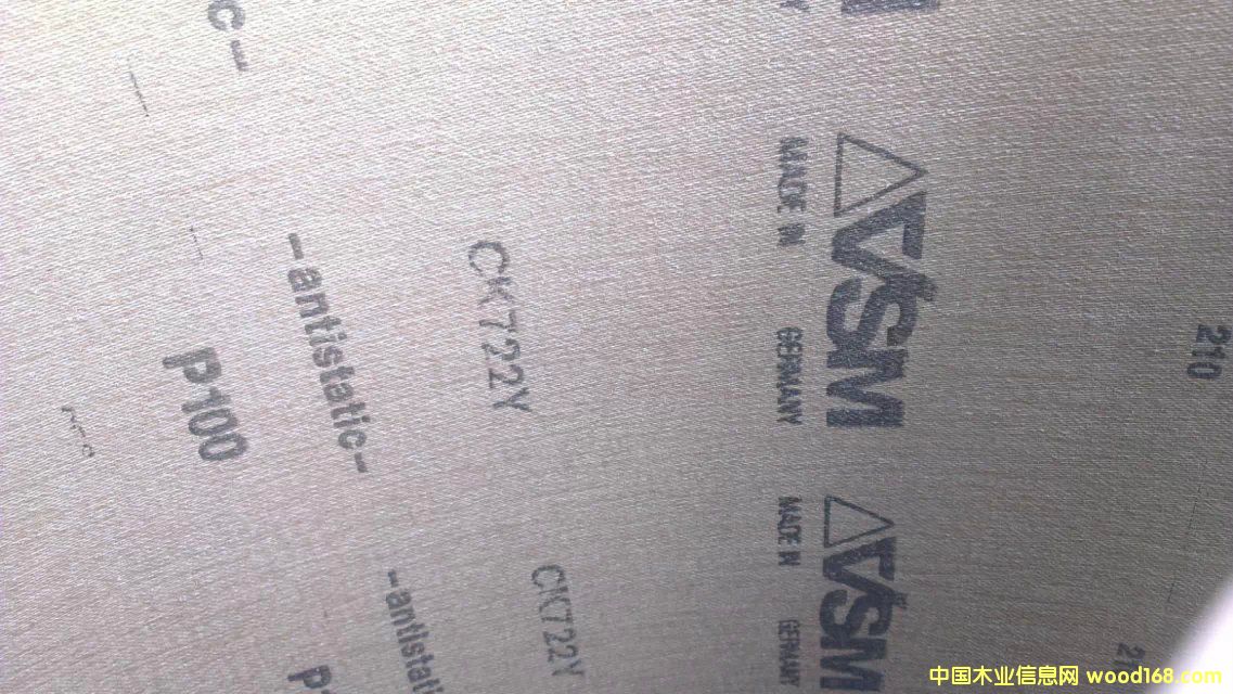 Mɰ