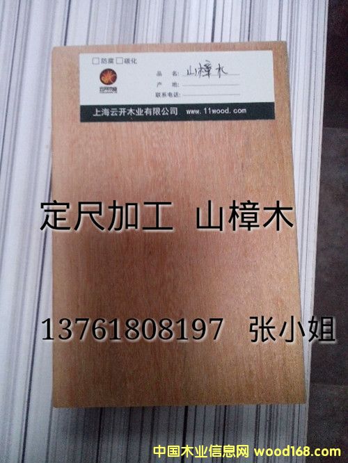 c鿴ɽľľԔY