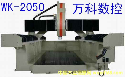 c鿴2050ľ̙CŴDƬ