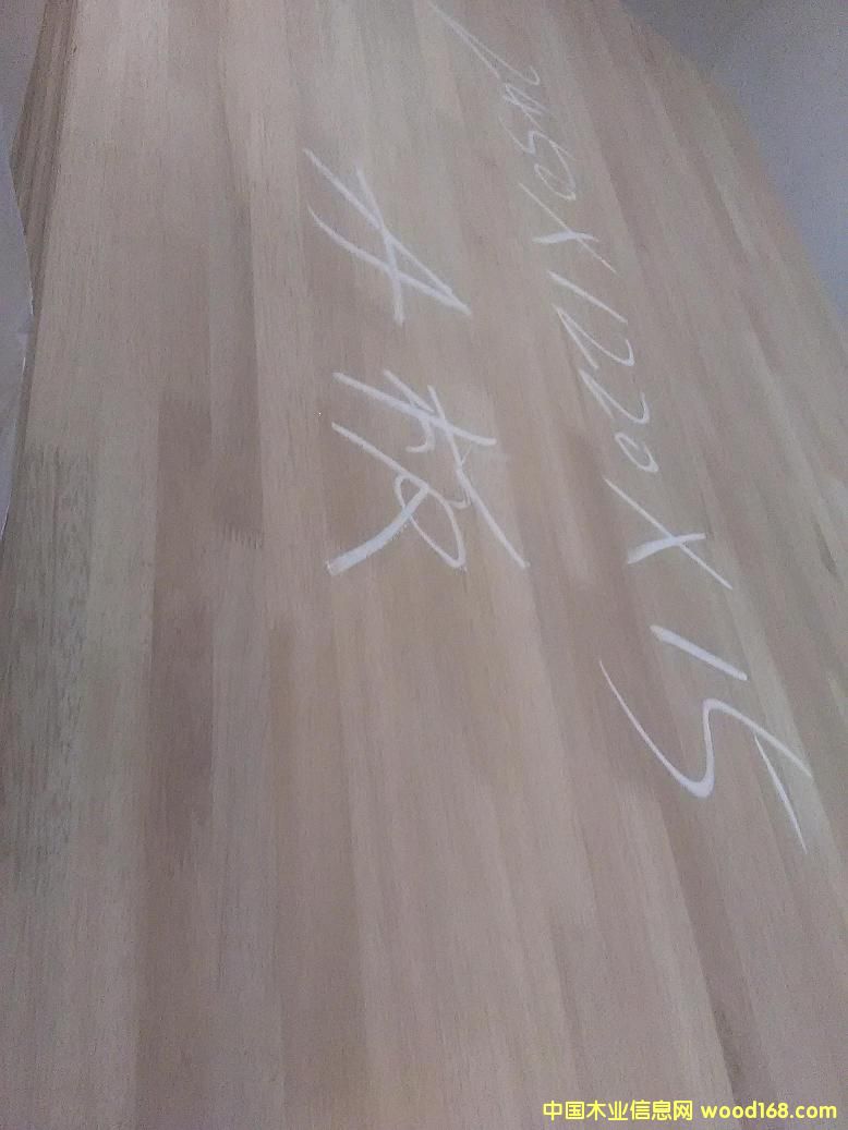 海棠木指接板A板