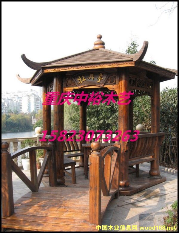亭子的詳細介紹